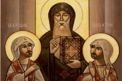Preghiere (San Macario il Grande)